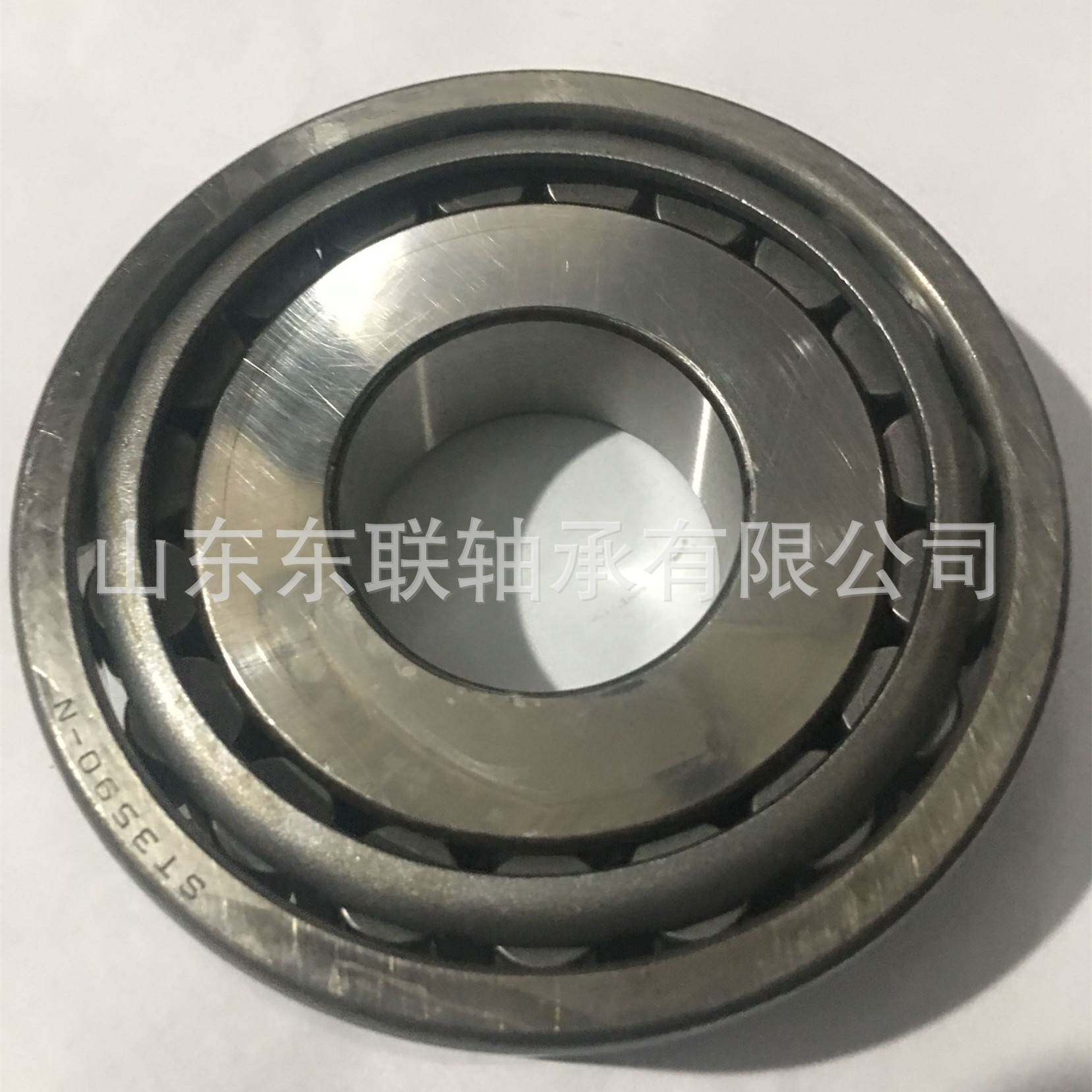 ST3280 汽车车轮轴承 英制圆锥滚子轴承32*80*24