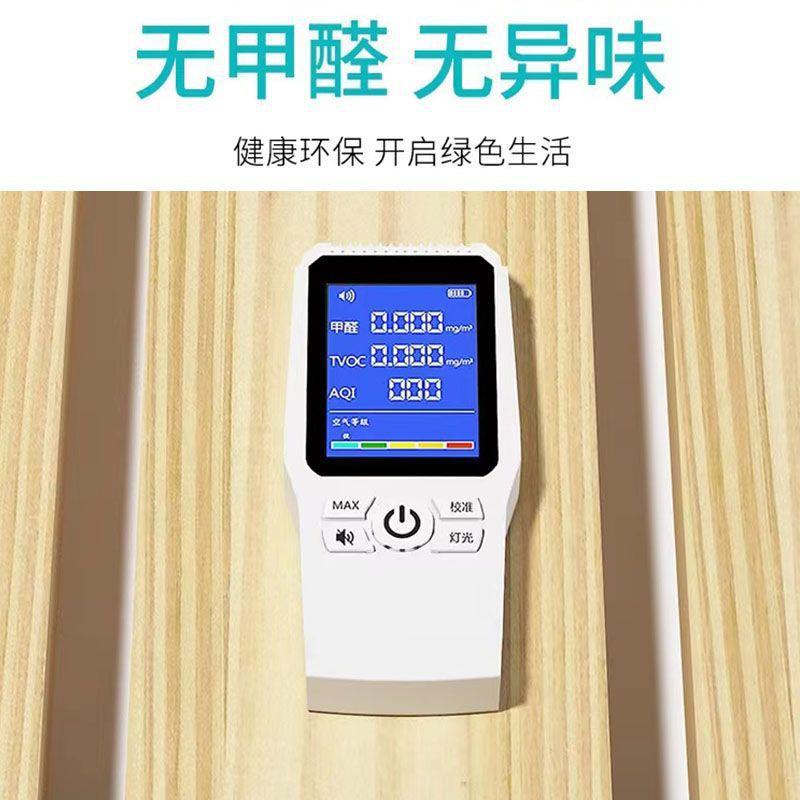 排架骨板架榻榻米透气卷折叠.米.米护腰硬床可卷板床598垫子包邮