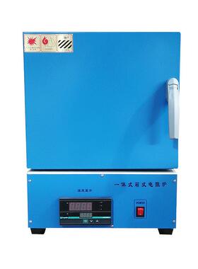 上海拓SX2-.5-10/2SX2-4-0N1200度淬火炉-高温电炉实验1室马叶弗