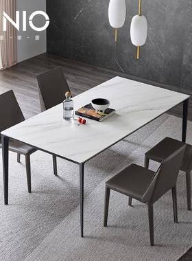 意式理岩板餐桌椅简组合大石餐桌餐厅桌椅代约长方形87809吃现饭