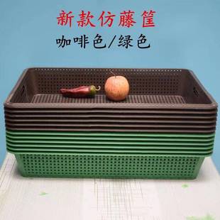 超市列筐果陈筐塑料仿藤筐水盘果货架蔬菜绿色菜店水果蔬托EGG摆
