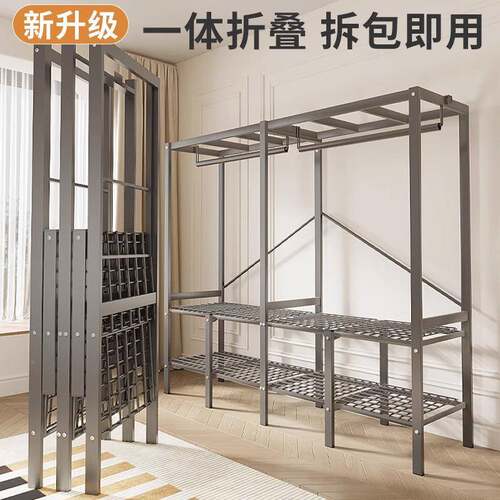 简易衣柜家用卧室柜衣新款2纳25爆款出租房用布0衣柜CQI免安装收