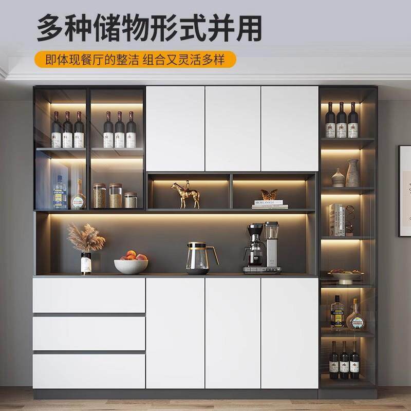 餐边柜高柜厅一体靠储墙现OII代简约轻奢客厅餐酒家用茶水柜收纳
