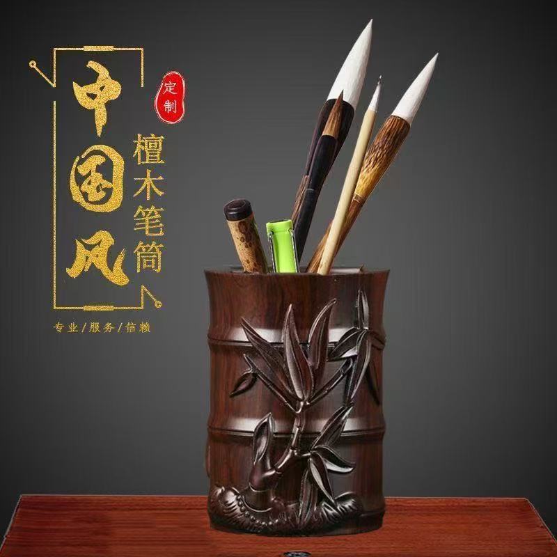 黑檀木笔筒 砚台 木质镇纸 文房四宝 檀木烟缸 木质 大量批发