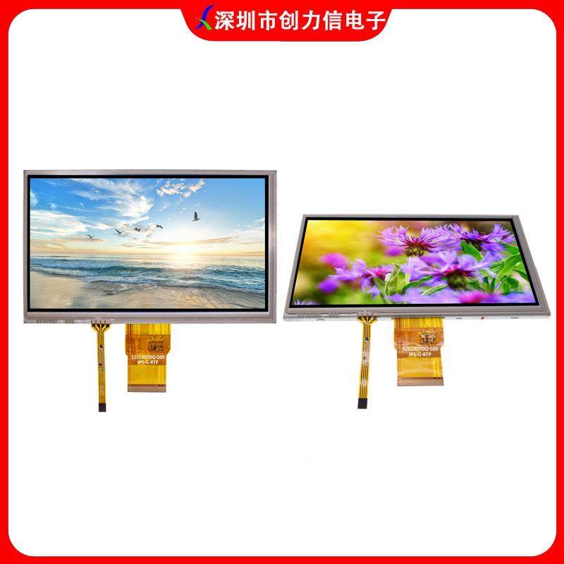 高清124*600分辨7寸电阻触摸彩屏全角24位RGB接口50PI视XZIN率0插