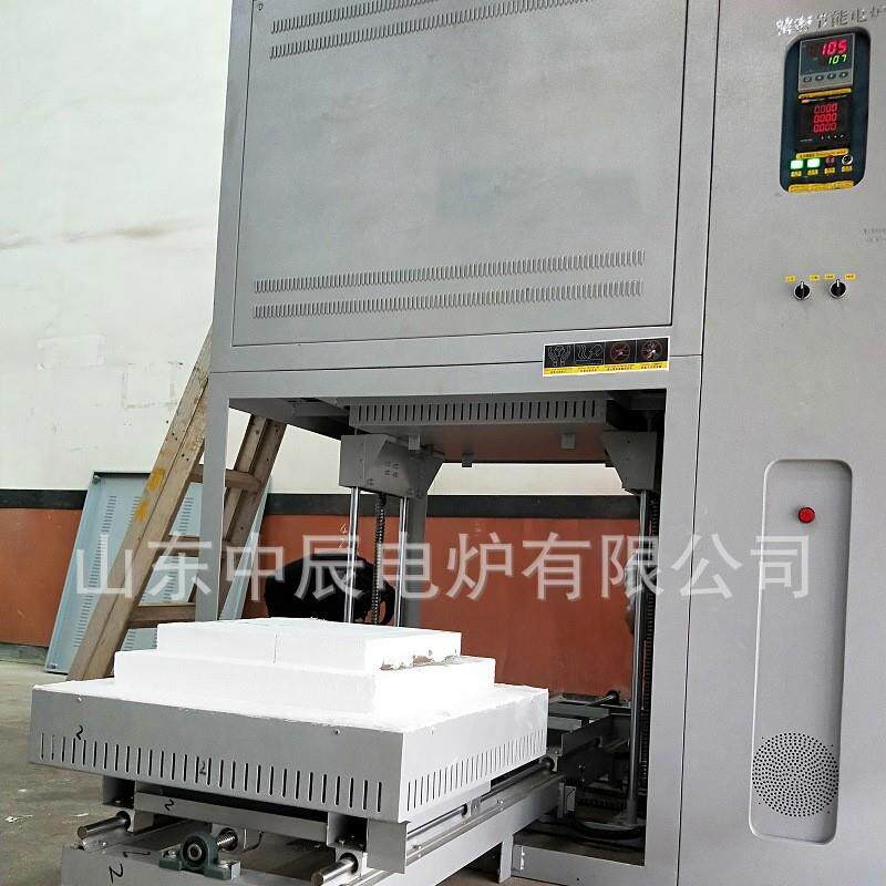 SLE现温升炉高小型升降降式实验电炉快速升温货