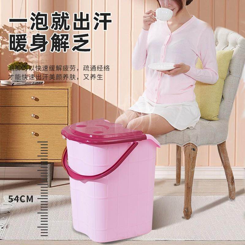 桶泡脚用桶过小腿塑料加大高深家按摩洗脚桶冬天保温过盖足浴ODR