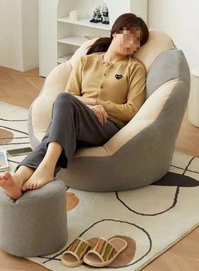 懒XMM人沙发睡可卧室小沙椅发单人躺可榻榻米豆躺袋沙发