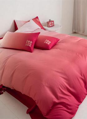 结婚色床上用被品四套SL-14婚庆红色婚房喜被磨毛床单被罩件渐变