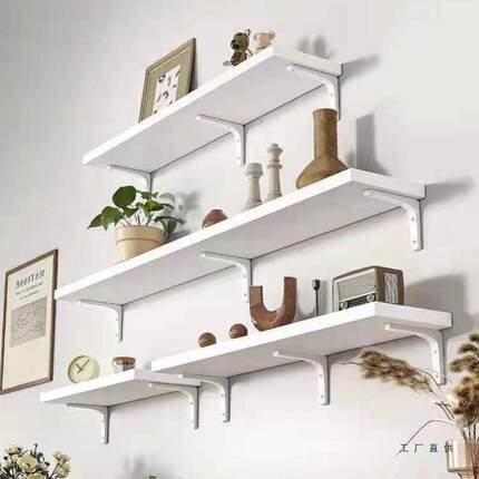 YMR墙上置物架板简易墙壁书架挂墙一字隔板悬空层式示架壁挂陈列