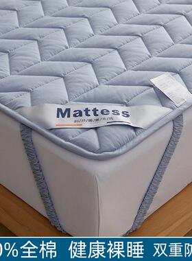双人薄保款家用季垫褥软垫被单人床CMB床褥子护垫防滑床垫宿夏舍