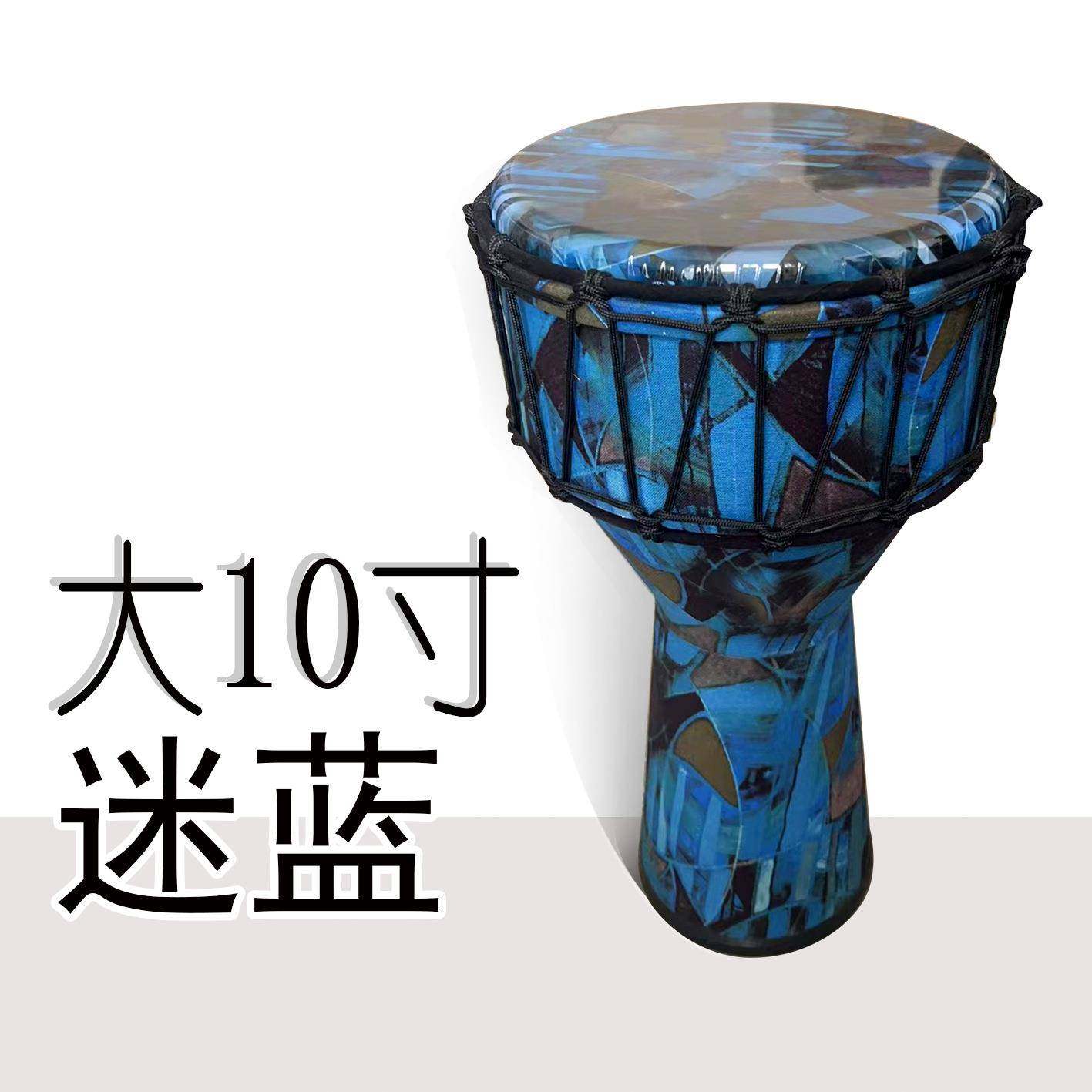 8.5寸童儿非专洲鼓10寸PVC成人初学丽者江RFP12寸业演奏手鼓手拍