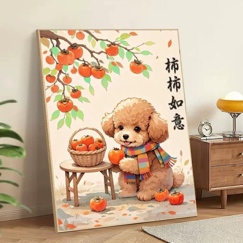 ?202新款5d5钻石画柿Fh($ph($如工贴钻画柿客厅可爱手小狗满钻十