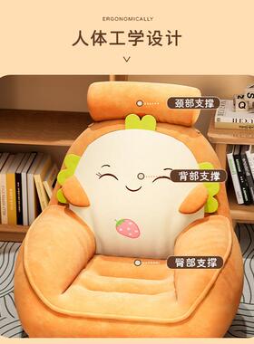 发靠背椅小沙AL101407发椅坐垫阳懒卧室角卡通人沙儿童沙发阅读家