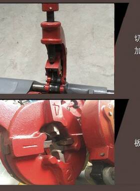 含税13% 鲁顺2.5寸电动套丝机（15-65）Z1T-R65电动多功能车丝