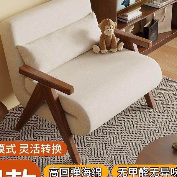 午休可折PIQ叠沙发客厅台小户型用日懒阳人式多两功能实木沙发床