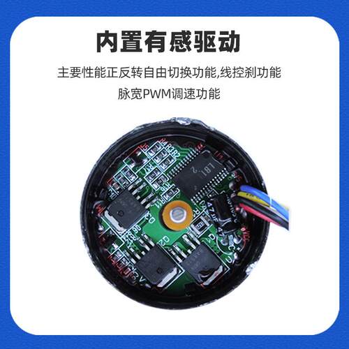奥隆/微型直流减速电机刷无直减速电机流自动门刷24V直流JGB37-36
