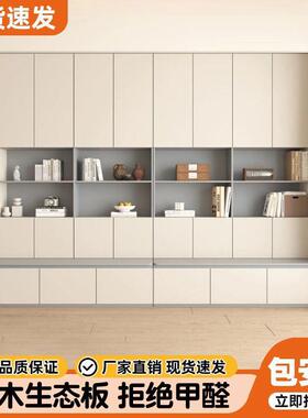 实木书柜卡座背景展示一RSE柜落地组合体整厅墙客化家用去简约储