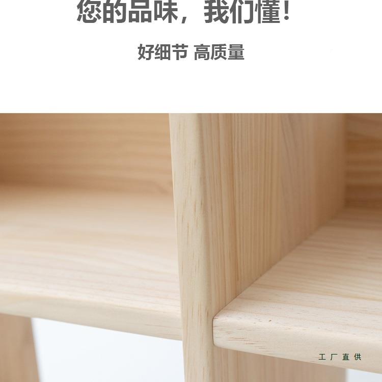 定柜子子纯实木格柜方格落地制实木儿全无品牌/童松木书架玩具收