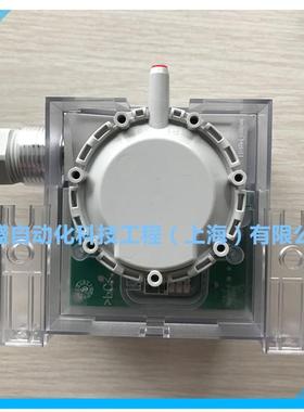 瑞士HUBA299.9316204RGH65气体差压变送器699系列富巴HUBA压差变