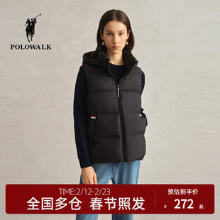POLOWALK2025冬季新品女士轻盈鸭绒羽绒马甲休闲保暖上衣百搭女装