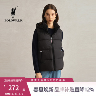 POLOWALK2025冬季新品女士轻盈鸭绒羽绒马甲休闲保暖上衣百搭女装