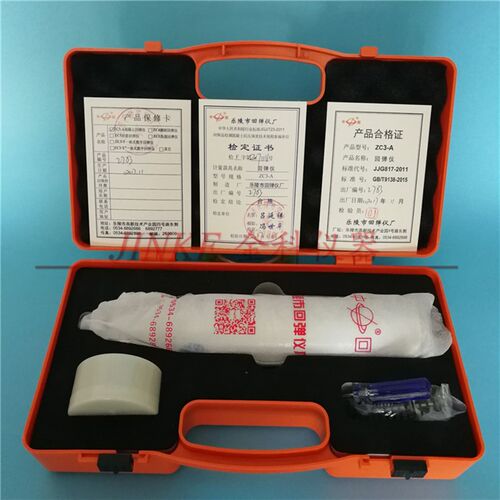 中回ZC3-A混凝土强度检测仪混凝土抗压强度检测S器机械数显回弹仪