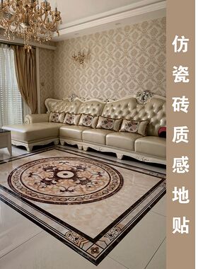 自粘瓷砖贴纸地面翻新网红大x理石花纹厨房客厅走廊装饰新欧式地
