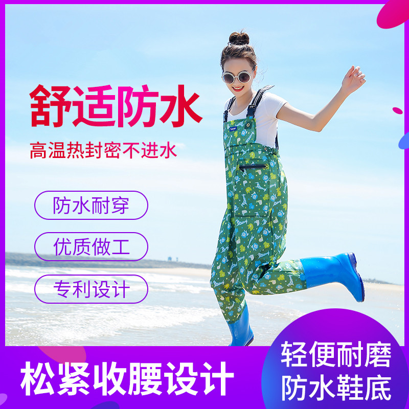 半身连体背带裤防水雨p裤雨鞋女士儿童大童钓捕捉鱼防水裤玩水雨
