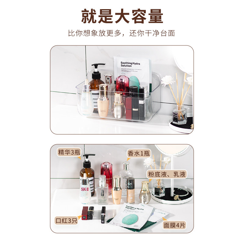 卫生间置物架浴室壁挂免打孔粘贴式厕所厨房洗漱台墙Y上收纳盒套