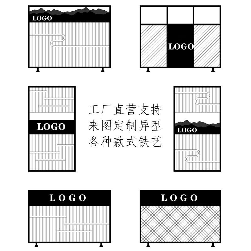 工业风铁艺屏风隔断镂空吊顶铁网D背景墙装饰铁网格餐厅酒吧卡座