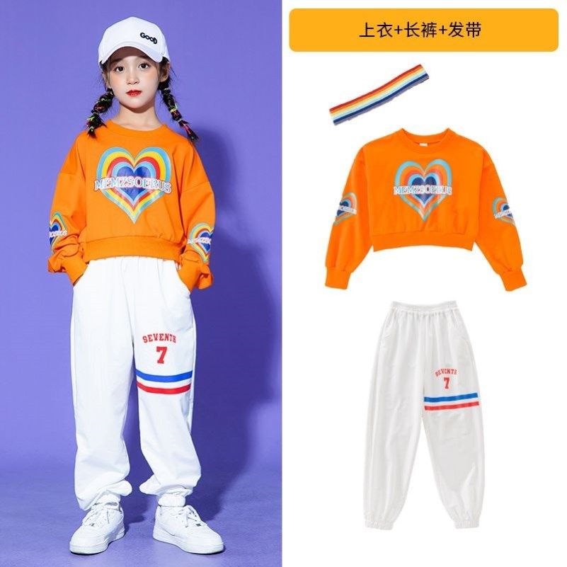 儿童啦啦队演出服运动会开幕式服装班服小学生男女童嘻哈爵士舞服