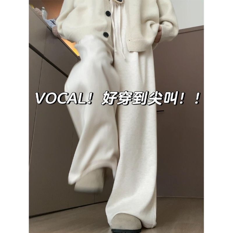 不起球糯米裤女裤子2025新款春秋季直筒运动休闲松紧腰宽松阔腿裤