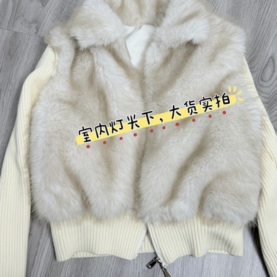 2025冬季新款年轻环保皮草毛毛外套女短款小个子针织袖马甲可拆卸