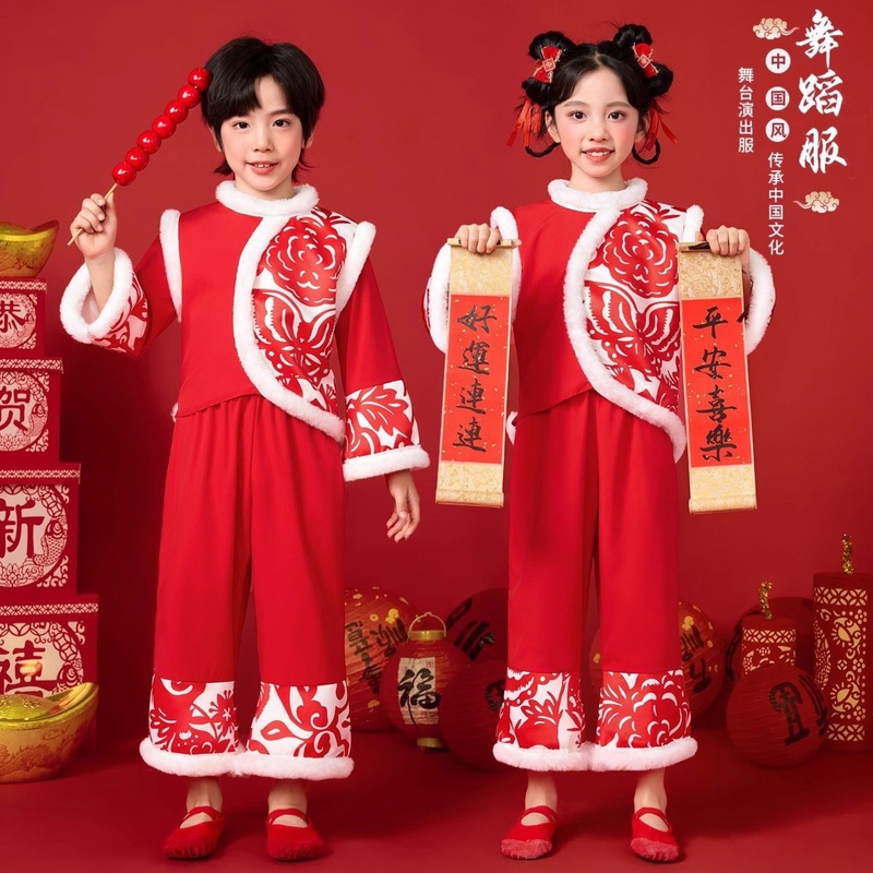 元旦新款儿童演出服喜庆秧歌开门红幼儿园中国民族舞蹈打鼓表演服