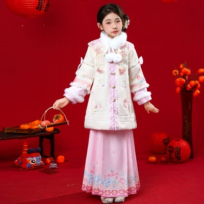 女童冬装汉服新款儿童冬季中国风马面裙套装女孩新中式古装拜年服