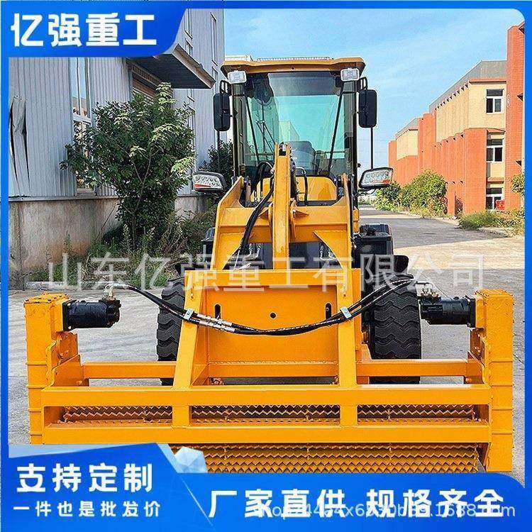 车载式路面破冰机除冰机冬季马路清理冰雪装载机破冰除雪一体机器,鲜花速递/花卉仿真/绿植园艺,割草机/草坪机,淘宝优惠券,粉丝福利购,淘宝优惠卷