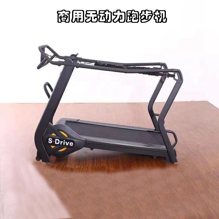商用无动力跑步机健身房专业体能训练健身器材无动力机械跑步机