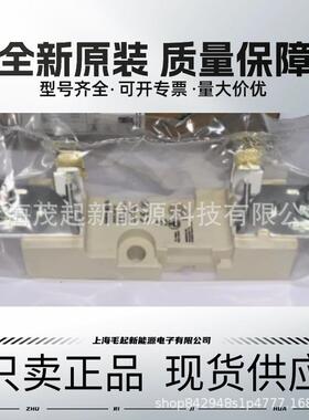 3NH3030-2C 3NH3230-2C 3NH3320-2C 3NH3420-2C 熔断器底座
