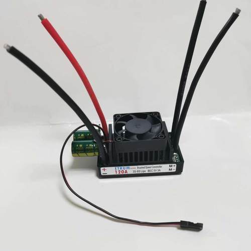 电调12V24V32V3S-8S120A割草机双向有刷电调RUM