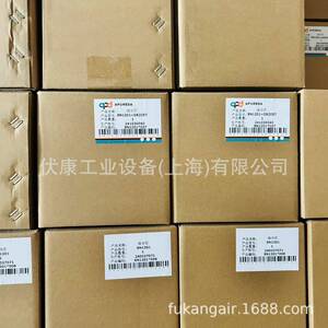 APD阿普达油气分离器SN0902 SN1201 SN1604 SN2901 SN2902油分芯