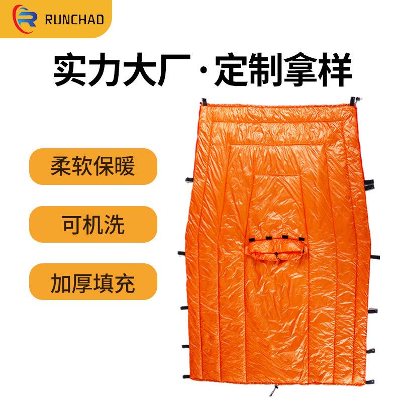 可穿式斗篷户外露营野外御寒仿丝棉睡袋成人保暖便携被子挡风毯子