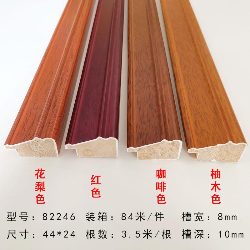 石膏线条字画框/国画框实木相框线条装裱装饰喷涂木线条82246系列