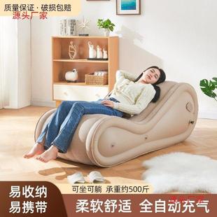 沙发合欢椅子充气s沙发床房事酒店体位激情做爱凳椅源头厂家