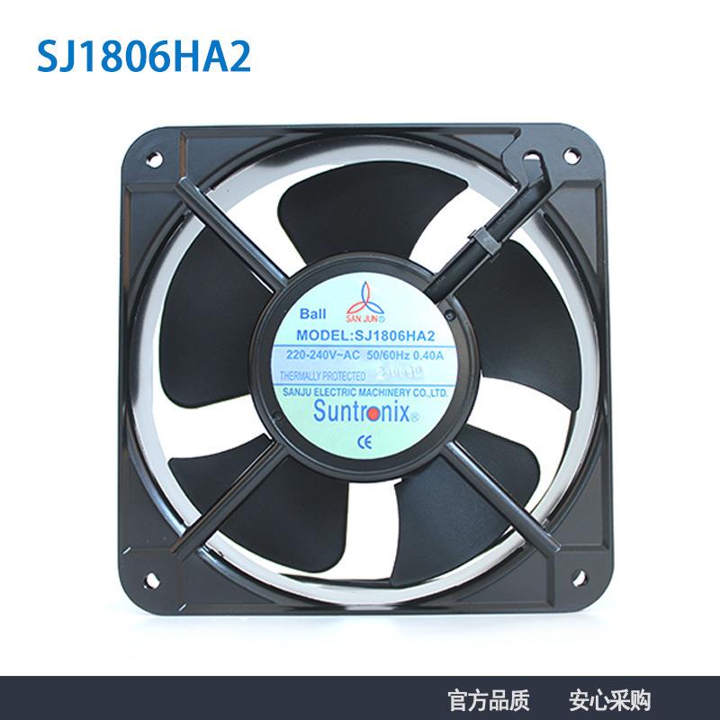 原装SANJUN/三巨SJ1806HA2 220V18065工业电气柜散热风扇排风机