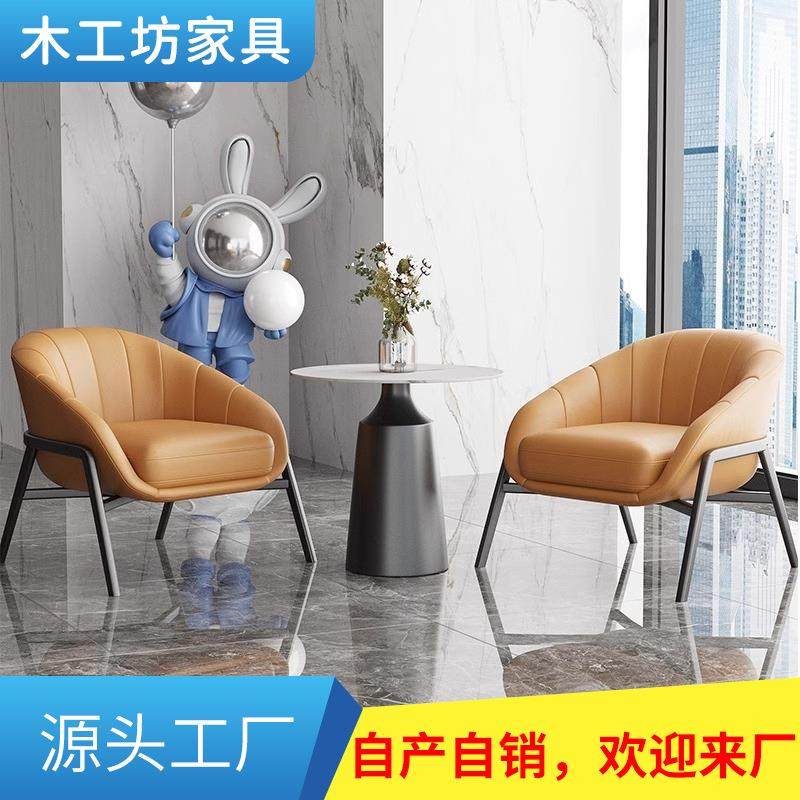 简约椅子家用梳妆台化妆椅轻奢餐椅靠背卧室女生网红美甲凳子,鲜花速递/花卉仿真/绿植园艺,割草机/草坪机,淘宝优惠券,粉丝福利购,淘宝优惠卷