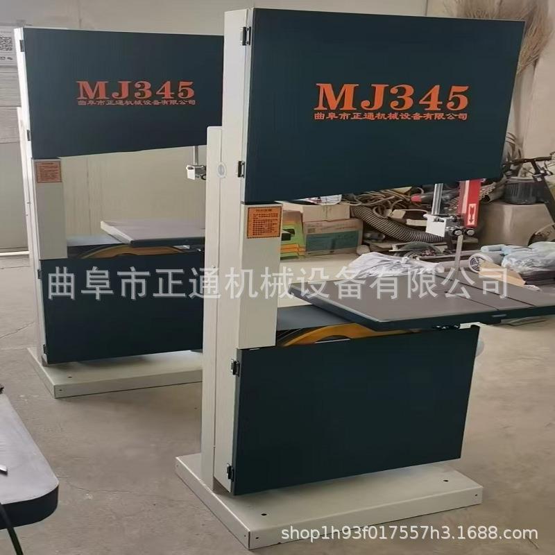 小型铸铁带锯机MJ345台面可45度调节角度直线曲线可切割立式锯床