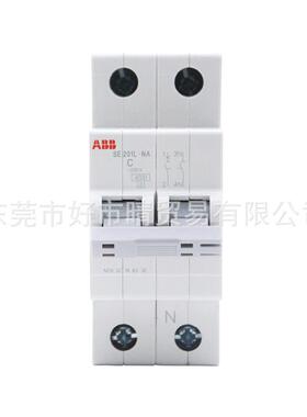 ABB微型断路器小型空气开关SE202-C10 C16 C25 C32 C63二进二出