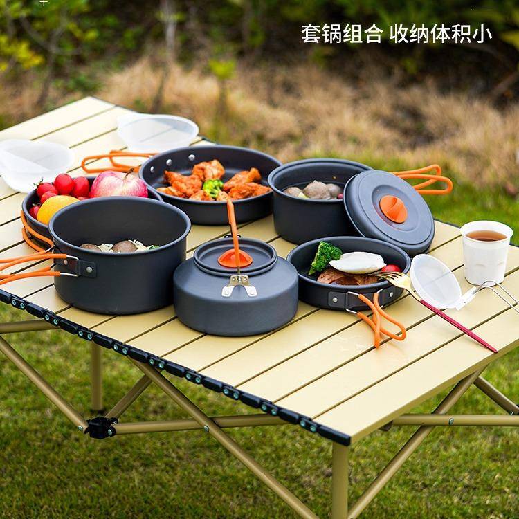 户外锅具套装自驾游野营做饭装备便携式露营炊具烧水壶茶壶煎锅
