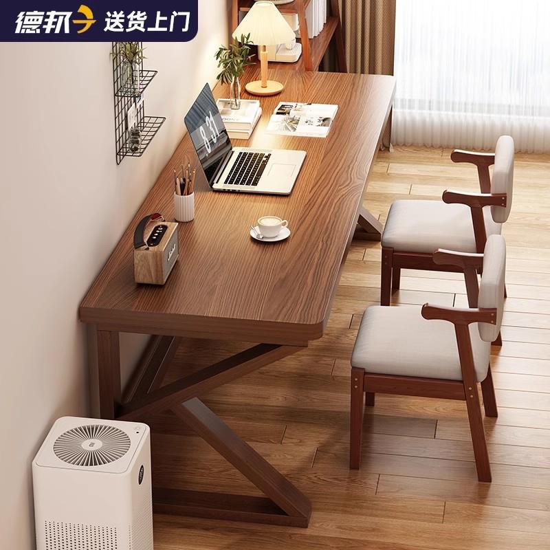 实木腿书法桌学生家用加厚板式卧室电脑桌办公书桌简约桌子工作台